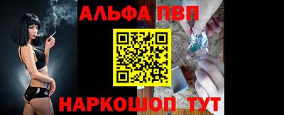 спиды Ирбит