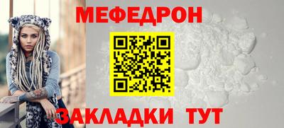 спиды Ирбит