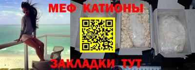 спиды Ирбит