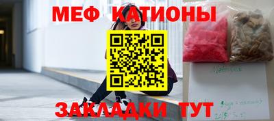 марки nbome Изобильный