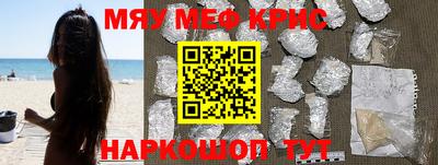 марки nbome Изобильный
