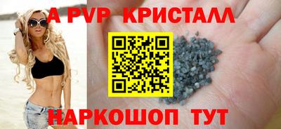 хмурый Ипатово