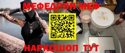 марки nbome Изобильный