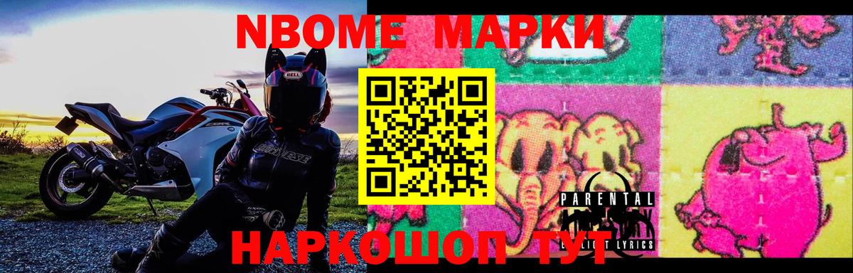 LSD-25 экстази кислота Краснотурьинск