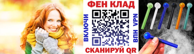 МЕТАМФЕТАМИН Methamphetamine Краснотурьинск